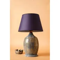 Opviq pöytälamppu YL532, violetti