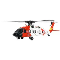Amewi UH60 Black Hawk, Helikopteri, 1:47, 16 vuosi/vuosia, 1350 mAh, 424 g (25366)