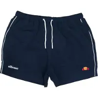 Ellesse Uimashortsit 'Dem Slackers' laivastonsininen