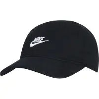 Nike Futura Cap - Black - 52/54
