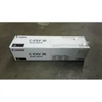 Canon C-EXV 36 Värikasetti musta
