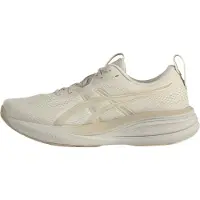 Asics Juoksukengät 'Gel-Pulse 17' kerma / vaaleabeige