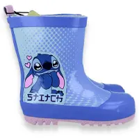 Disney Kumisaappaat, Lilac/Light Pink, 23