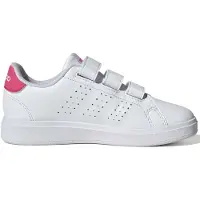 Adidas Advantage Base 2.0 Lasten Lenkkitossut
