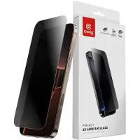 Crong Privacy 3D -suojalasi - karkaistua yksityisyyttä suojaava lasi iPhone 17 Pro Maxille / iPhone 16 Pro Maxille