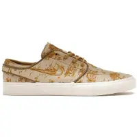 Nike Zoom Janoski Og+ Premium Skeittikengät kuviotu, 5.5