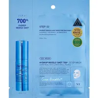VT Cosmetics Hydrop Reedle Shot 700 2-vaiheinen hydrogeelinaamio – 1,5 g + 27 g