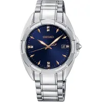 Seiko Muut Seiko SKK889P1 naisten rannekello
