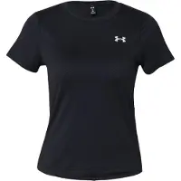 Under Armour Tech Mesh Lyhythihainen T-paita