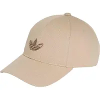 Adidas Originals Lippalakki