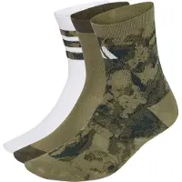 Adidas Yb Camo 3Pp - Khaki green - 37-39