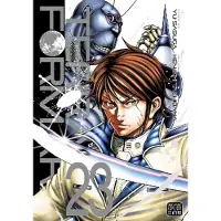 Viz Media, Subs. of Shogakukan Inc Terra Formars, Vol. 23