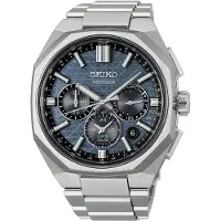Seiko Astron GPS Solar Dual-Time Chronograph HAB001J1
