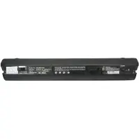 Cameron Sino Lenovo ideapad S10-2 akku 4400 mAh - Musta