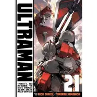 Viz Media, Subs. of Shogakukan Inc Ultraman, Vol. 21