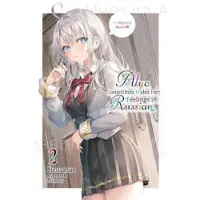 Little, Brown and Company Alya Sometimes Hides Her Feelings in Russian, Vol. 2