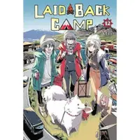 Little, Brown and Company Laid-Back Camp, Vol. 12