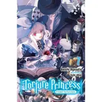 Little, Brown and Company Torture Princess: Fremd Torturchen, Vol. 7 (light novel)