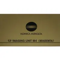Konica Minolta IUM-4 Rumpu värijauheen siirtoon Magenta