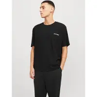 Jack & Jones Pitkä pyjama musta