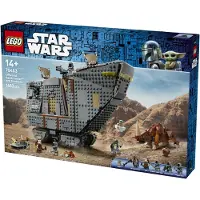 LEGO Star Wars Hiekkakulkija ja mutasarvi 75453