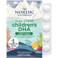 Nordic Naturals - Lasten DHA Kasviskumit, 250 mg Passionhedelmä-Sitruuna - 30 kumia