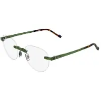Zeiss Näkölasit - - ZS25561D - Inj-ultem kehys (muovi) - Mattavihreä - 51/19/145