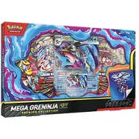 Pokémon Mega Greninja Ex Premium -kokoelma Englanti