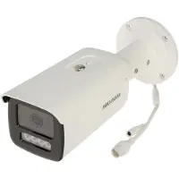 Hikvision 4 MP POWERED BY DARKFIGHTER FIXED BULLET NETWORK CAMERA IR80 (4MM) (DS-2CD2T46G2H-4I(4MM)(EF))