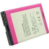123accu Nokia BL-5J yhteensopiva akku 1200 mAh