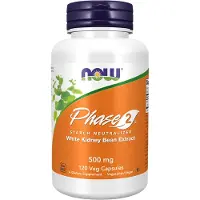Now Vaihe 2 - Valkoinen papu-uute, 500 mg - 120 kapselia
