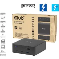 Club 3D CSV-2562 13-1 Thunderbolt 5 Dock