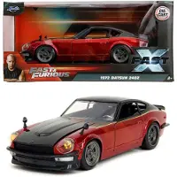 Jada 9334916314r00 Auto Tiy