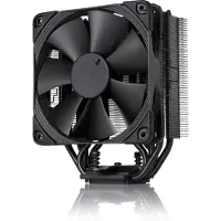Noctua NH-U12S chromax.black -prosessorituuletin