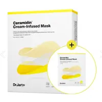 Dr.Jart+ Ceramidin-voide-kasvonaamio kuivalle iholle, jossa keramideja ja pantenolia | Kangasnaamio | Korealainen ihonhoito 1 pakkaus