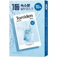 Torriden DIVE-IN Mask 27 ml 10 ml