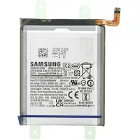 Samsung Galaxy S22 Ultra 5G Akku EB-BS908ABY - 5000mAh