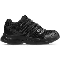 Adidas Tennarit 'ADISTAR CONTROL 5' musta