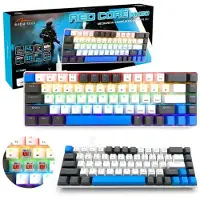 Media tech Mechanical keyboard Red Core MX60 MT1259