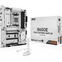 Asus B650E MAX GAMING WIFI W emolevy