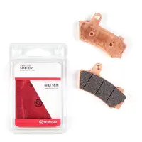 Brembo 07bb40 Genuine Type 80 Jarrupalat