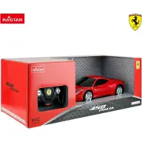Rastar R/C 1:18 Ferrari 458 Italia - Multi/patterned - ONE SIZE