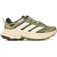 Adidas Terrex Freehiker Sl Gore-tex Vaelluskengät