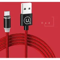 Usams U-SURE MAGNEETTIKAAPELI MICRO USB 1M 2.1A PUNOTTU PUNAINEN