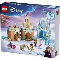 LEGO Arendelin linna ja Elsan jäälinna minikoossa 43278