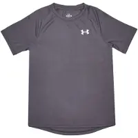 Under Armour Ua Tech 2.0 Ss - Grey - 128-140