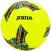 Joma Gioco III FIFA Quality Pro Ball 401725-063 Keltainen 5