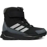 Adidas Terrex Trailmaker 2 High Climawarm+ Vaelluskengät