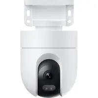 Xiaomi Outdoor Camera CW400 EU - Valvontakamera