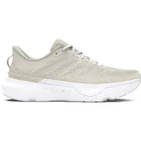 Under Armour Infinite Pro Cool Down Juoksukengät